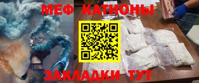 кокаин премиум Ливны