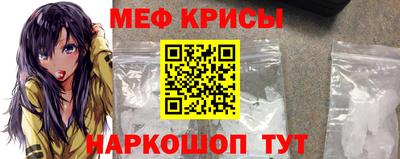 мет Ликино-Дулёво