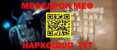гашишное масло Лесосибирск