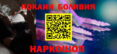 мет Ликино-Дулёво