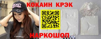 мет Ликино-Дулёво