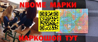 кокаин премиум Ливны