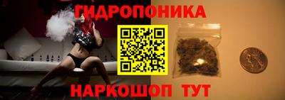 мет Ликино-Дулёво