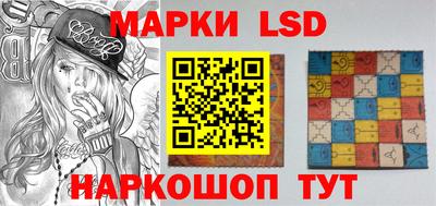 гашишное масло Лесосибирск