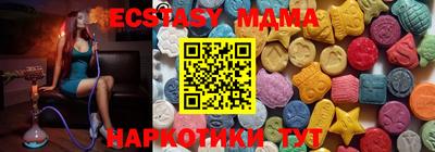 кокаин премиум Ливны
