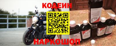 мет Ликино-Дулёво