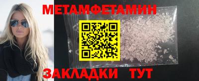 гашишное масло Лесосибирск