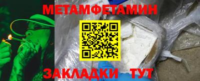 гашишное масло Лесосибирск