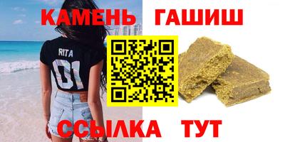 кокаин премиум Ливны