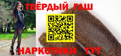 мет Ликино-Дулёво