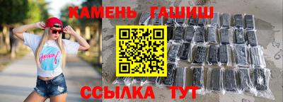 каннабис Малоярославец