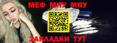 гашишное масло Лесосибирск